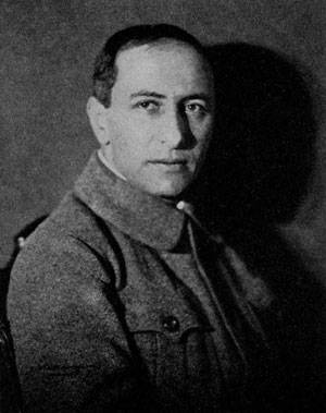 Александр Таиров