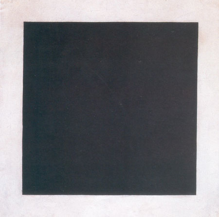 К.Малевич. Черный квадрат. Около 1923 г