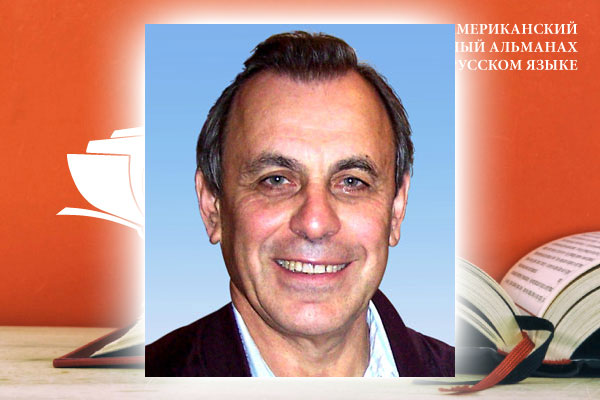 литературный европеец. литературный европеец журнал сайт. наш современник. журнал европеец 1832. владимир сычев мем.