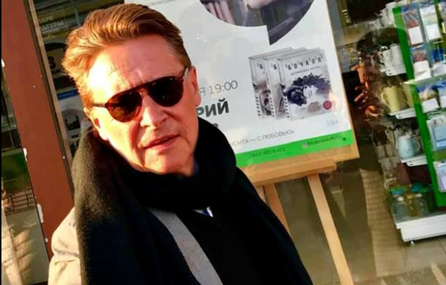 Валерий БОЧКОВ