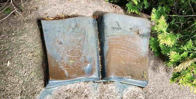 Алексей МЕЛЬНИКОВ | Томас Манн. Книга на камне